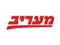 פורסם באתר מעריב